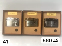فندک سنگی شعله معمولی هانست کد 560